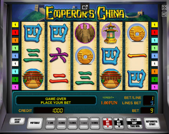 Игровой автомат Emperor's China (Императоры Китая)