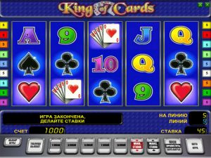Игровой автомат King of Cards (Король карт)