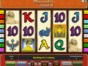 Игровой автомат Pharaon's Gold II (Золото фараона II)