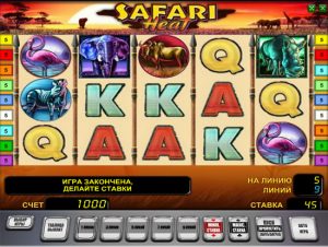 Игровой автомат Safari Heat (Жаркое Сафари)