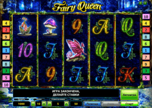 Игровой автомат Королева Фей (Fairy Queen)