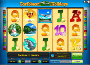 Игровой автомат Карибские Праздники
