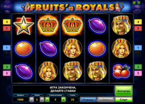 Игровой автомат Фрукты и королевская семья (Fruits and Royals)