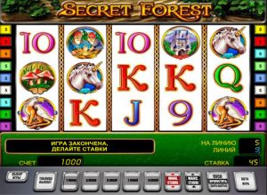 Игровой автомат Secret Forest (Секретный Лес)