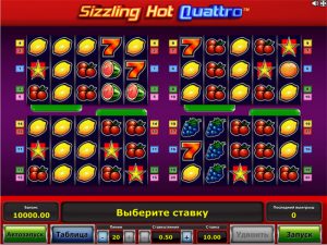 Игровой автомат Sizzling Hot Quattro (Компот Кватро)