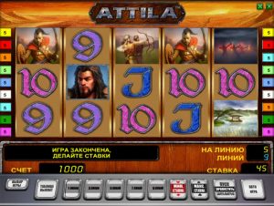 Игровой автомат Attila (Аттила)
