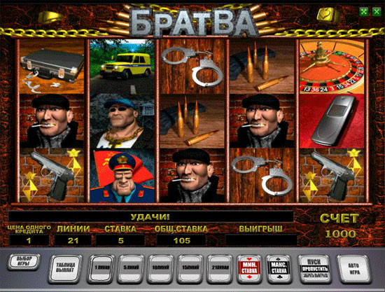 Интерфейс игрового автомата Bratva