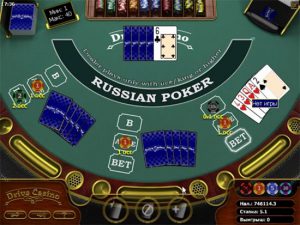 Игровой автомат Russian Poker (Русский покер)